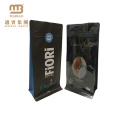 Food Grade Custom Design Flat Bottom Side Gusset Coffe Bag Coffee Bean Package With Valve